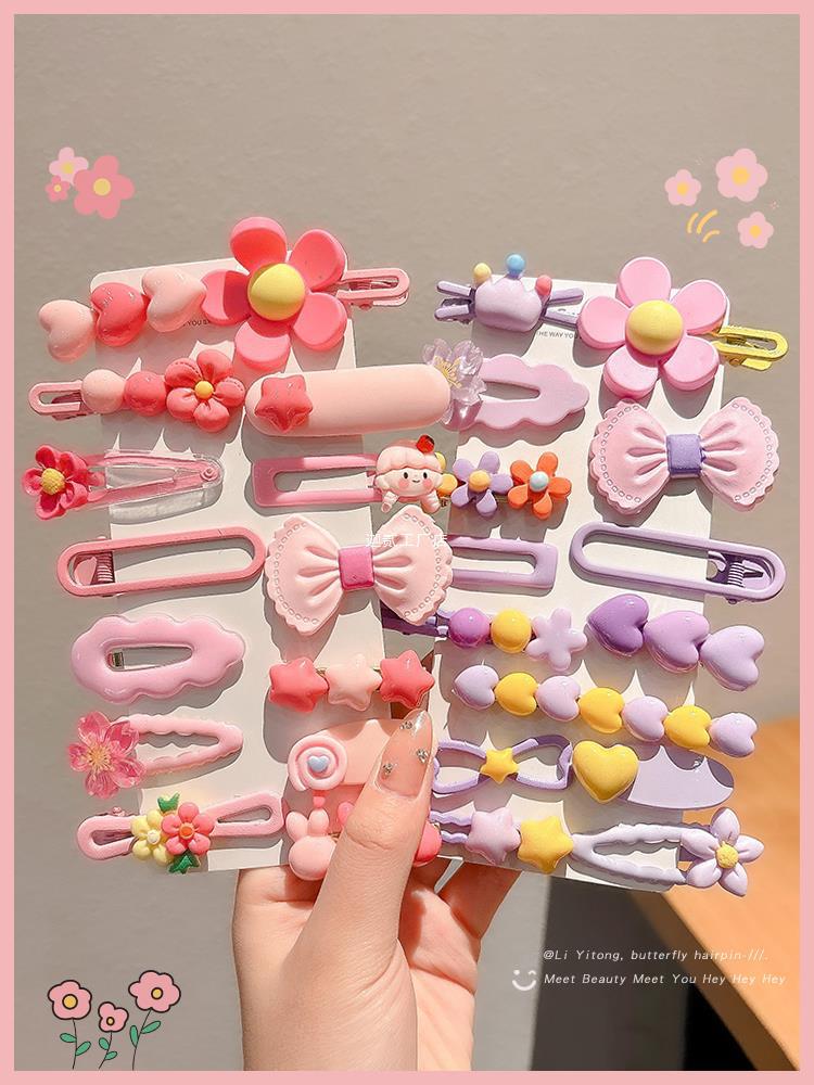 2024 nuevo clip BB de color lindo clip de cabello de boca de pato chica lateral clip de frange para niños tocado tarjeta de cabello rotura