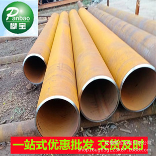 GB5310��ڏ���ڟ�U�o�p������F��С�ڏ���ι�������偠t䓹�