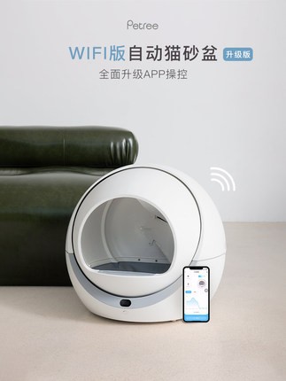 1 -е поколение модель кошачьего песчаного горшка Wi -Fi