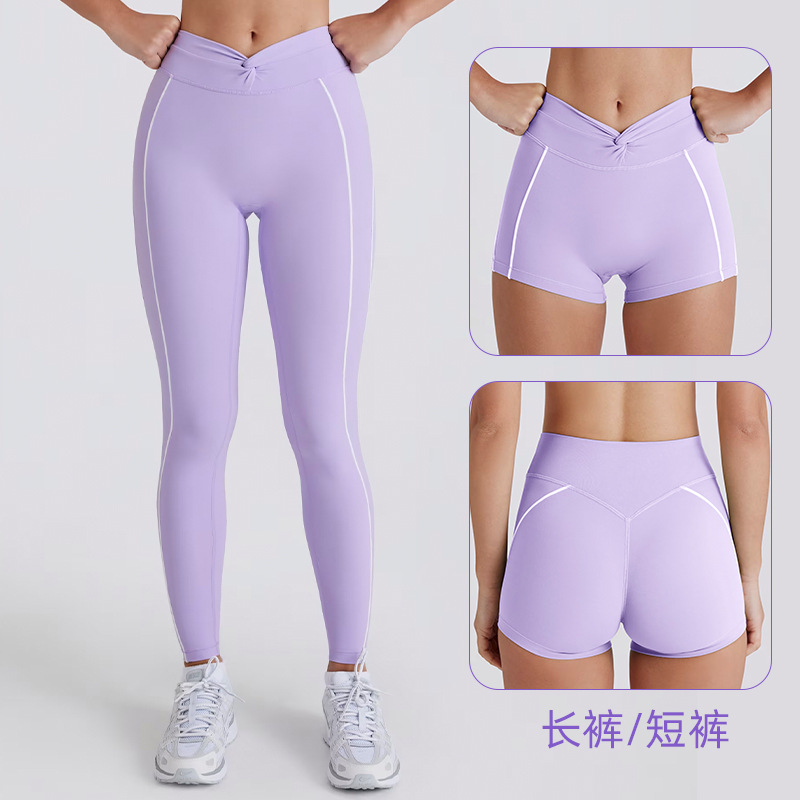 Cross-Border Peach Butt Color-Blocking Tummy Control Tight Yoga Pants for Women, Suitable for Outdoor Running, Quick-Dry Fitness Shorts
