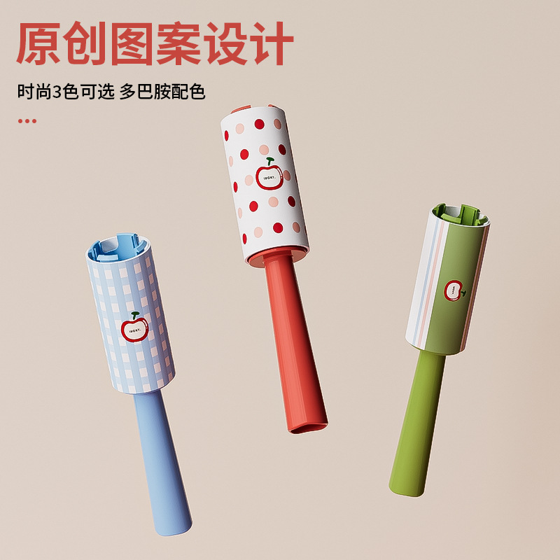 粘毛器滚筒可撕式滚刷衣服黏毛滚除毛筒卷毛刷替换卷纸沾头发工厂