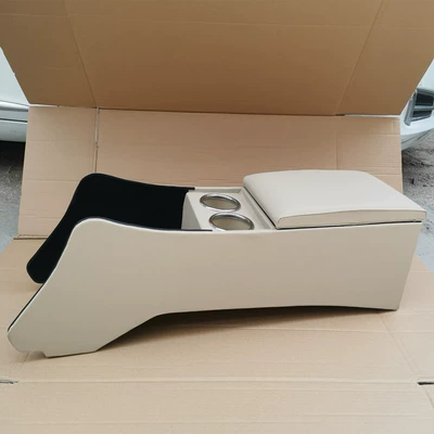 Armrest box Armrest Box Central Installation - beige-slider-model-front-and-rear-cup-holders-mobile-phone-charging
