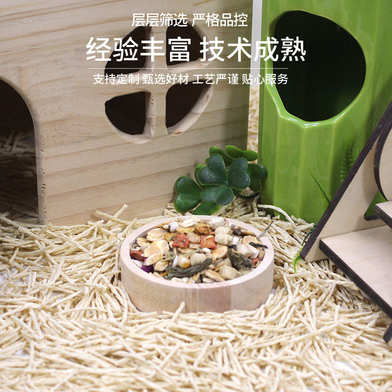 ハムスターの実木の食べ物の鉢の小さい寵愛は碗の丸い碗の木製のおもちゃを与えて器のハムスターの造景用品の食べ物の鉢にあげます。|undefined
