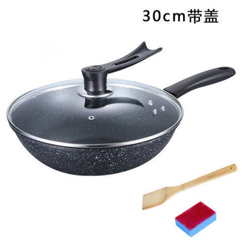 1.7 두께 30cm 웍 + 수직 뚜껑