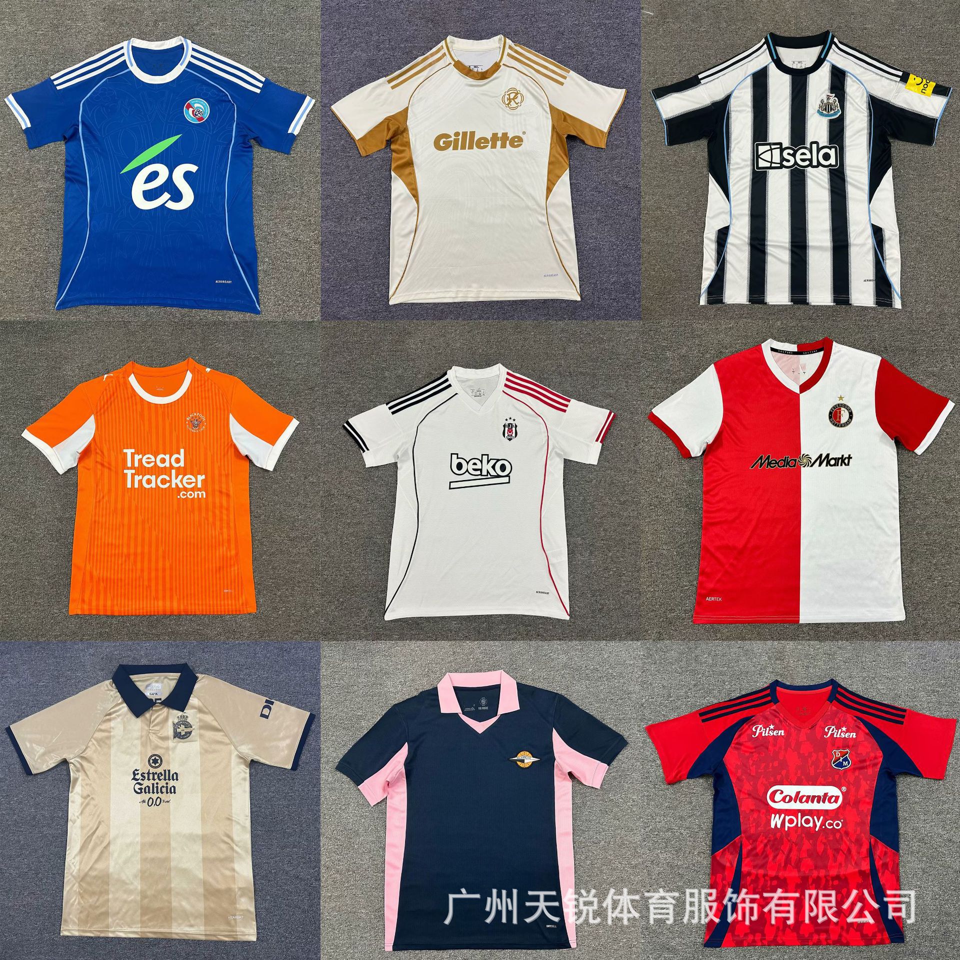 新款2526足球服门兴纽卡斯尔雷恩流浪者华盛顿巴勒莫俱乐部球衣