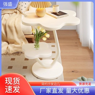 Internet Celebrating Household Living Room Small Table Potted Plant Table Side Table Small Apartment Sofa Bedside Table Cream Style Ornaments Coffee Table