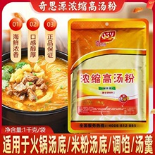 ��Ʒ��˼Դ��s�ߜ���1kg �i�ǰל���s�ǜ���������C�ל����{��