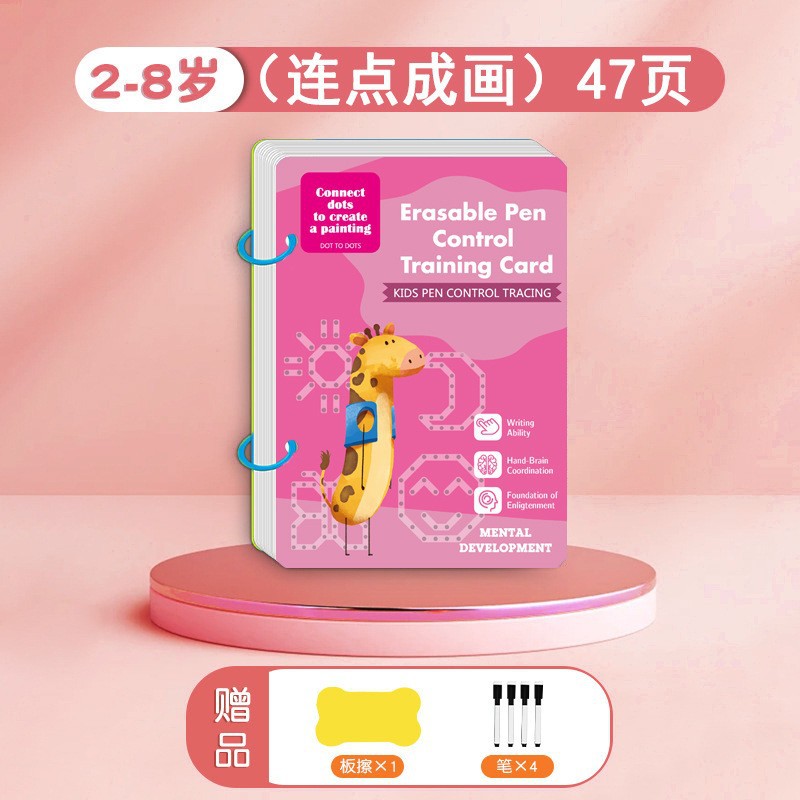Libro de entrenamiento de control del lápiz para jardín de infantes, libro de papel borrable, tarjetas de práctica de escritura básica para la educación temprana de niños divertidas