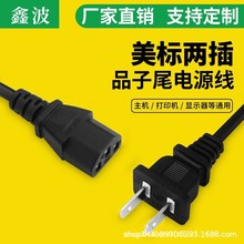 SlɲҎԴƷβʽ˲ײ^BӾ