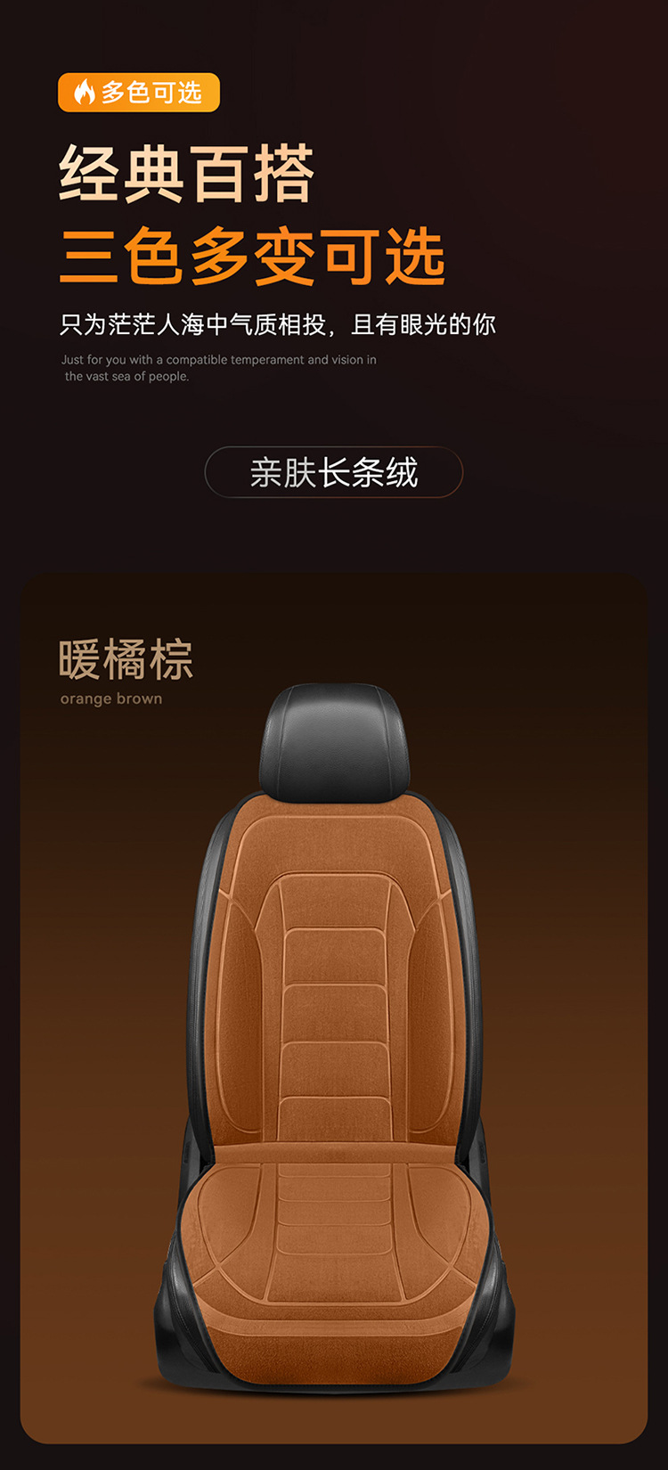 New Car Heated Seat Cushion for Winter, Special Warm-Up, Fast-Heating, Constant-Temperature Butt Cushion 12V24V Universal Car Heating Cushion
