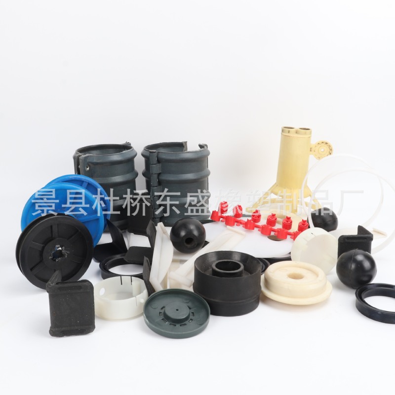 加工プラスチック異形品absプラスチック金型打設射出成形品プラスチック部品工業プラスチック異形品|undefined