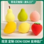 爆款定制外贸异形粉饼