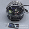 ңħDMX512תˮħled̨߲ƼС