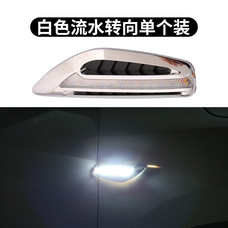 High Brightness LED: Qìchē Dönmə işıqları - monochrome-sequential-white-single-piece-price