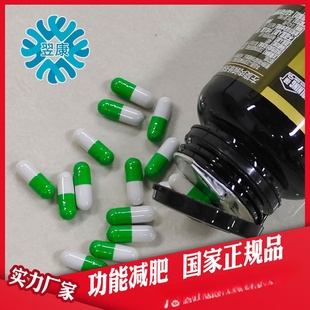 �������|�G�����60���p��Ƭ����p���z�ұ���ʳƷ�F؛���lȼ֬