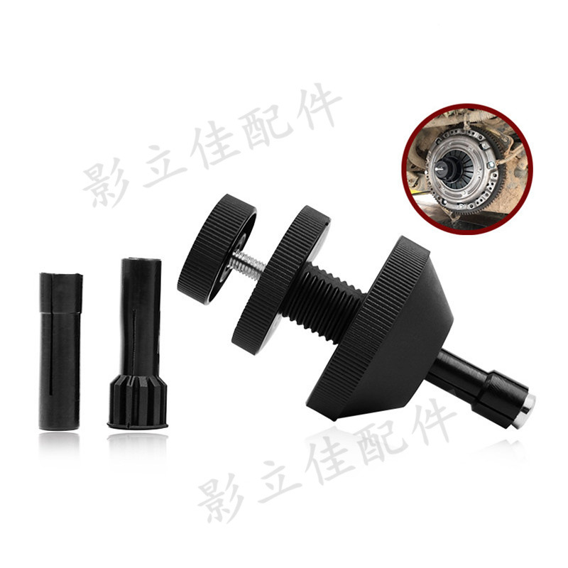 Car clutch alignment tool, clutch disc calibration and installation tool, specialized tool for auto maintenance and repair