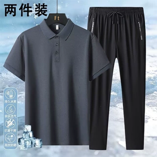 外贸打底衫T恤男2026春季新款式商务休闲翻领POLO衫冰丝裤两件套