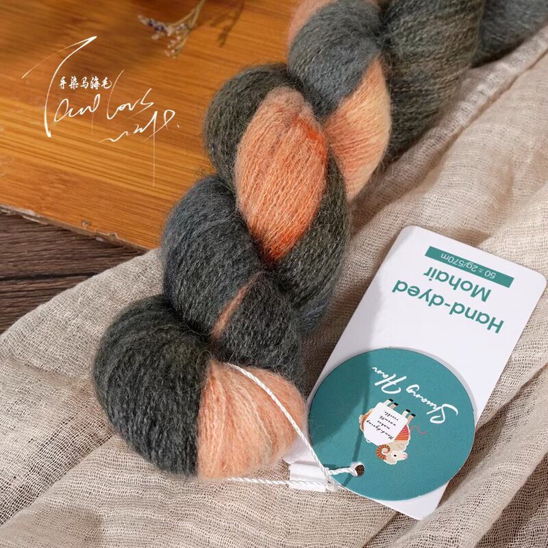 Hand-Dyed Gradient Pure Handmade Mohair Silk Thread Wool Yarn DIY Hand-Dyed Knitting Sweater Scarf Yarn Fine Spinning