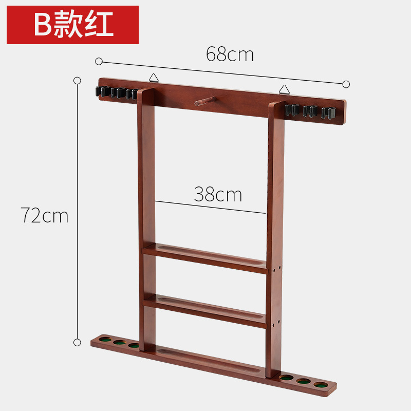 Wall-mounted 6-hole pole rack (B style red)