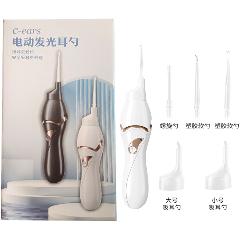 Nuevo portátil recargable oído recoger los niños luminoso eléctrico oído recoger juego herramienta de limpieza