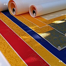 �{ɫ���������Ľ�С�����SϞȾ�b�Ѱ�������ë�P�����f���{����