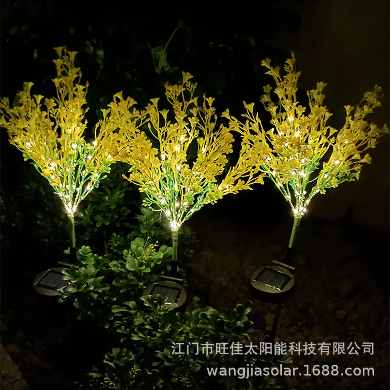 跨境太阳能油菜花灯户外庭院灯装饰花园草坪灯led仿真地插景观灯