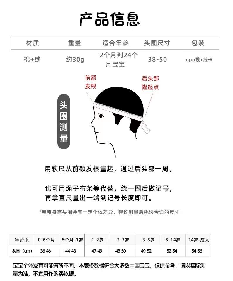 微信图片_20220725114357