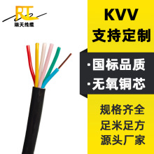 KVVƾ~|̖ȼKVV22zb|Sl