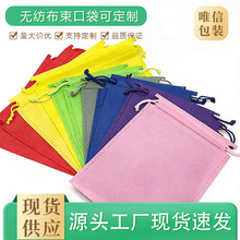 �F؛�S��50����Ь�Ӱ������������ռ{����ɫ�o�������ڴ���y