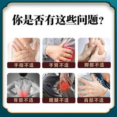 Yao Benren Brand Miao Fang Ointment Cream, selling on the street, promotional gifts, selling tourist buses