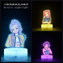 跨境K-POP猎魔女团周边KPop:Demon Hunters夹层内印遥控小夜灯