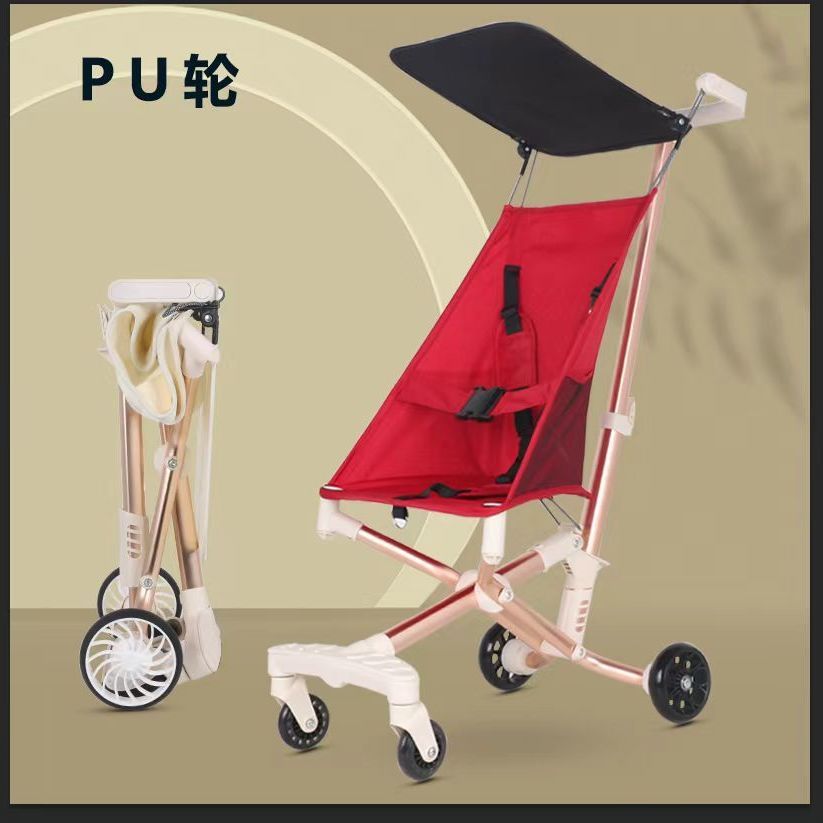 골드 알루미늄 합금 바디//레드 바디