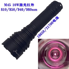 10W������ⲹ���810/850/940/980�����Ӱҹ��21700����ֵ�Ͳ