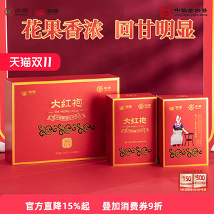 �в躣�̞��������Ҳ��t�۲��~�ߙn�Y���b ����ؼ�200g*1��