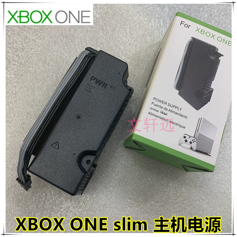 Новая версия Xbox One S источник питания встроенный слот SLIM огонь корова