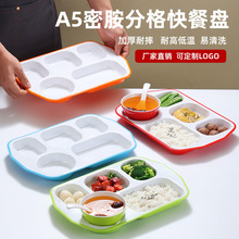 �ܰ��;ߌWУ����P��֬�L�������ʳ�����÷ֲͱP�ָ��ͱP��