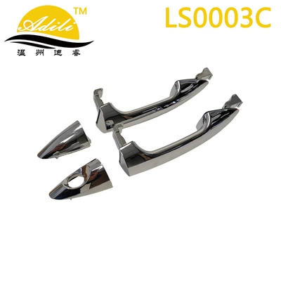 Door Handles 82651-1R010: Armrest, handle, handle