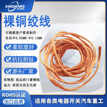 �~�ӵؾ� ���~�z0.4ƽ�� 0.5ƽ��ܛ�~�g�� TJR�˻�  ���~T1�S��