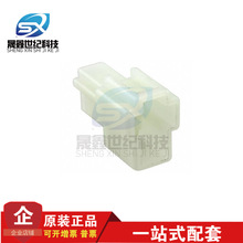 AMP/TE̩�������� 172129-1 �Ӳ��2PIN���� 6.35mm��� ԭ���ֻ�