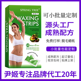 60���p��ÓëϞ�l���b�沿Ϟ�l�沿üë�ֱ��Ȳ�Ҹ��ÓëϞ���F؛