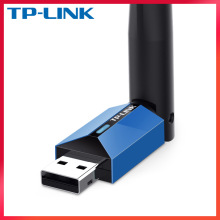 TPLINK免驱版XDN7000H台式电脑WIFI6笔记本AX900外置无线网卡批发