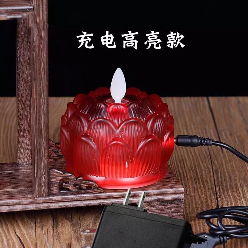 新型led電子ろうそく灯シミュレーション瑠璃燭台蓮灯電池充電led仏陀台前供仏灯|undefined