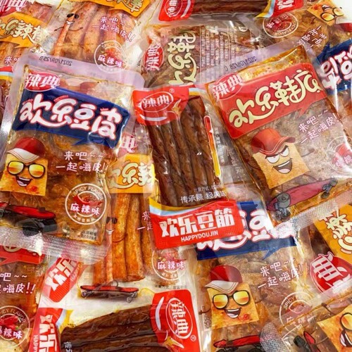 Latvia Happy Edamame Bean Gluten Soybean Dry Red Braised Vegetarian Beef Tendon Spicy Stick Spicy Skin Leisure Snacks 1 Bag 5 Pounds