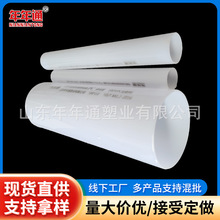 ����ͨ ��ȼpc늹��׹� Ӳ�|PC������ �A��늾��� ���ܷ���