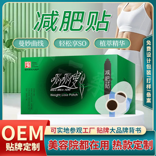�p���N������OEM�N�ƴ��ƶ��Ƒ��˴�����N���������N��Ě�p���N