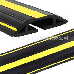 Floor Wire Cover, Open Wire Trough Rubber Strip, Floor Wire Sorting and Wire Protector, No Punching and Self-Adhesive