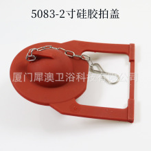 ���Sֱ�N��ʽ�RͰ������ˮ��������zT�����w��ˮ�y��ˮ��ֹˮ��