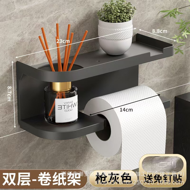 Transfronterizos sin perforación estante de toallas de papel de baño estante de papel de baño estante de papel rodante tipo pared toallas de papel de baño estante de almacenamiento