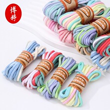 棉线diy手工渐变色包芯链项链段染彩色饰品饰品配件编新年装饰品