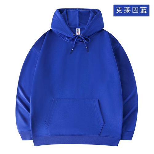 hoodie sweatshirt with print, sports uniform for advertisement, custom printed workwear, class uniform, group DIY